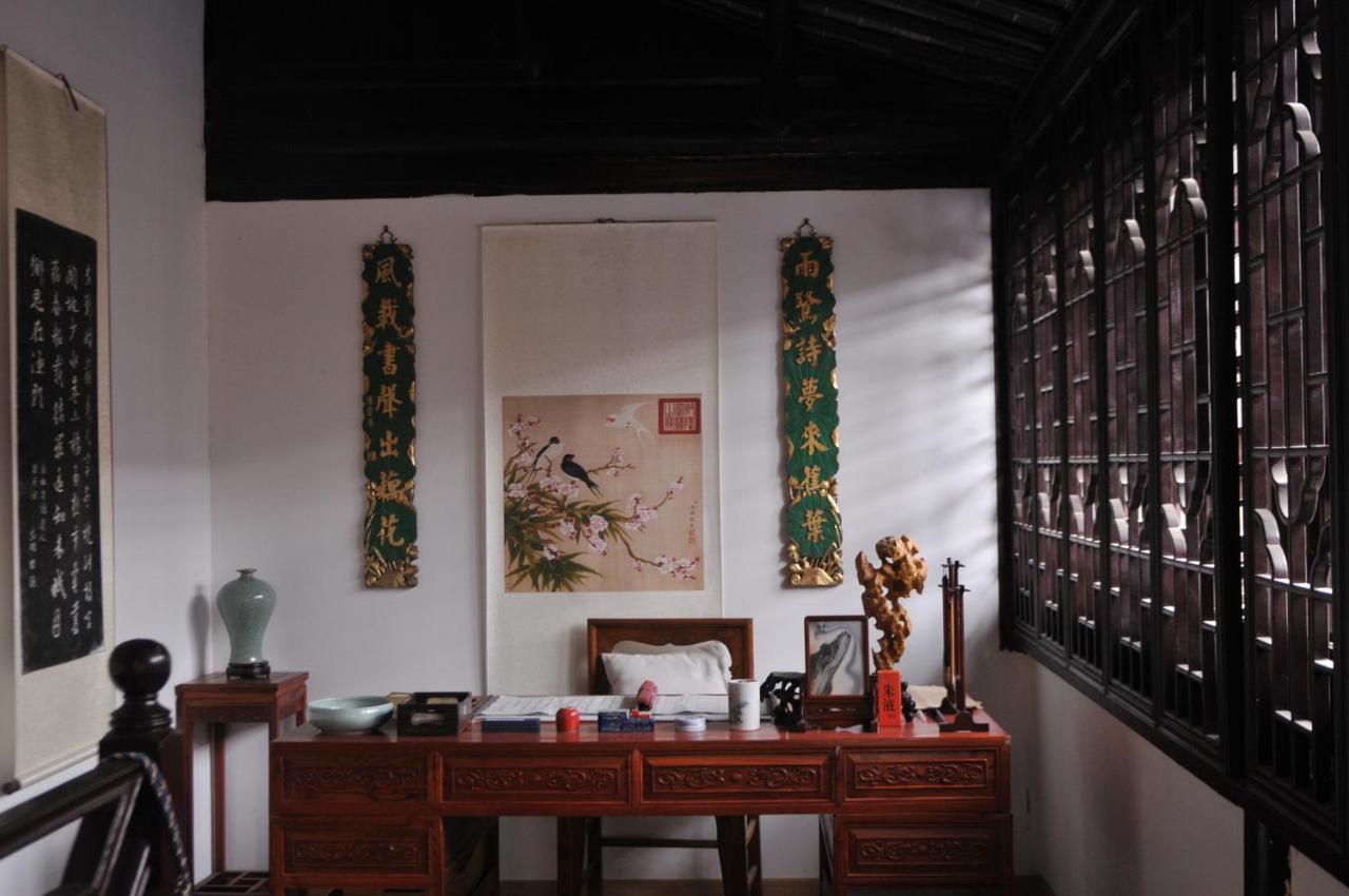 Hua Mansion Aparthotel Suzhou  Bagian luar foto